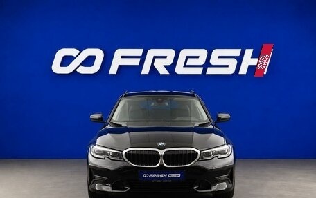 BMW 3 серия, 2020 год, 2 643 055 рублей, 3 фотография