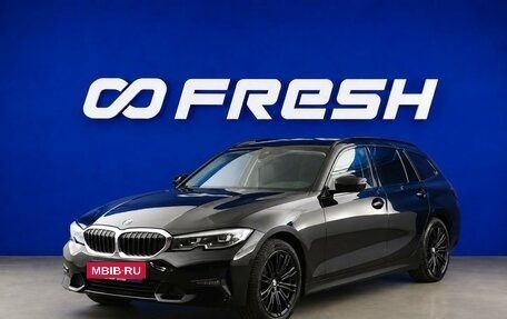 BMW 3 серия, 2020 год, 2 643 055 рублей, 5 фотография