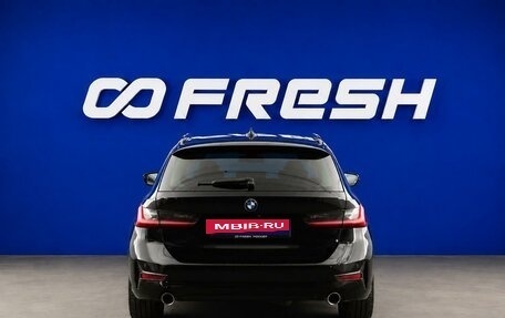 BMW 3 серия, 2020 год, 2 643 055 рублей, 4 фотография