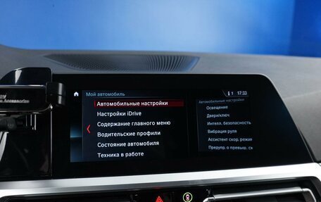BMW 3 серия, 2020 год, 2 643 055 рублей, 21 фотография