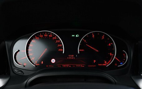 BMW 3 серия, 2020 год, 2 643 055 рублей, 22 фотография
