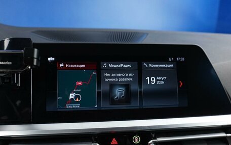 BMW 3 серия, 2020 год, 2 643 055 рублей, 20 фотография