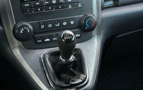 Honda CR-V III рестайлинг, 2008 год, 989 000 рублей, 15 фотография