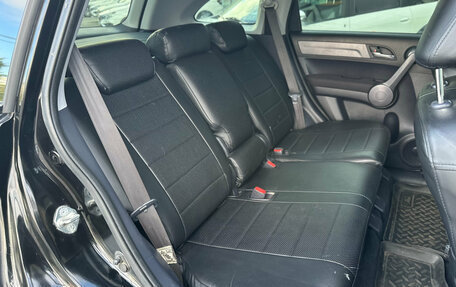 Honda CR-V III рестайлинг, 2008 год, 989 000 рублей, 11 фотография