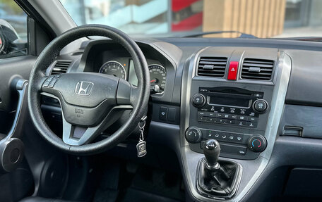 Honda CR-V III рестайлинг, 2008 год, 989 000 рублей, 13 фотография
