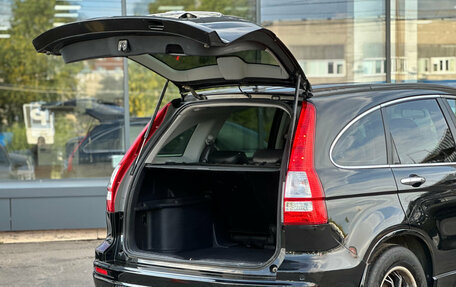 Honda CR-V III рестайлинг, 2008 год, 989 000 рублей, 9 фотография