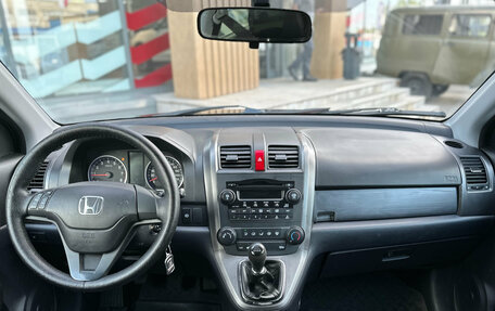 Honda CR-V III рестайлинг, 2008 год, 989 000 рублей, 12 фотография