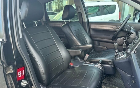 Honda CR-V III рестайлинг, 2008 год, 989 000 рублей, 10 фотография