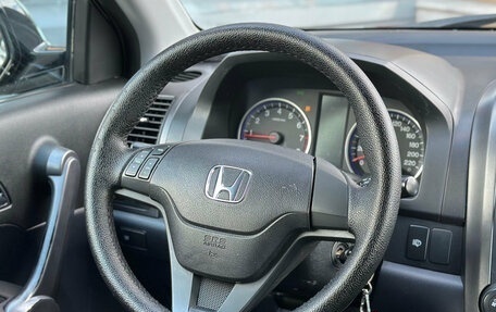 Honda CR-V III рестайлинг, 2008 год, 989 000 рублей, 16 фотография
