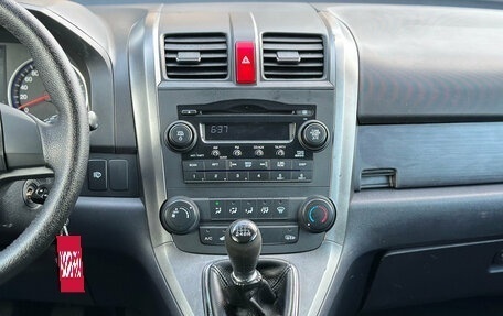 Honda CR-V III рестайлинг, 2008 год, 989 000 рублей, 14 фотография