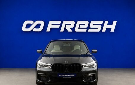 BMW 7 серия, 2017 год, 4 300 000 рублей, 3 фотография