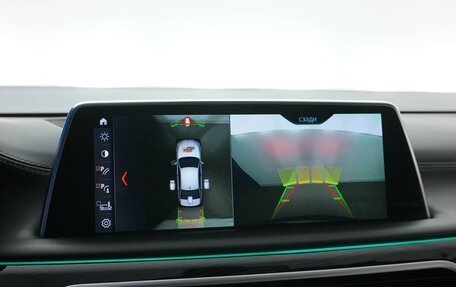 BMW 7 серия, 2017 год, 4 300 000 рублей, 15 фотография