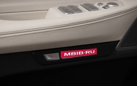 BMW 7 серия, 2017 год, 4 300 000 рублей, 18 фотография