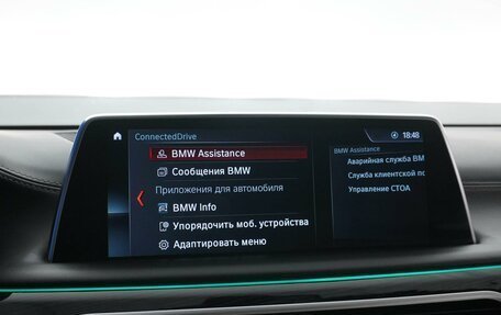 BMW 7 серия, 2017 год, 4 300 000 рублей, 24 фотография