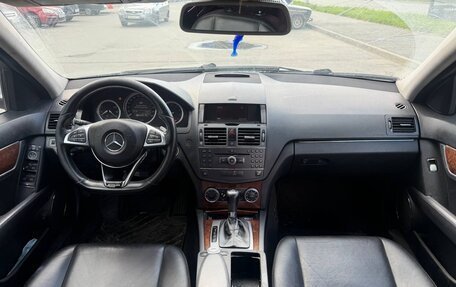Mercedes-Benz C-Класс, 2007 год, 670 000 рублей, 5 фотография