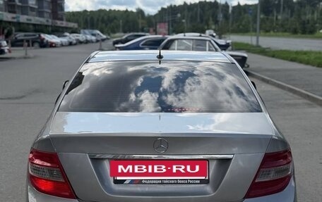 Mercedes-Benz C-Класс, 2007 год, 670 000 рублей, 2 фотография