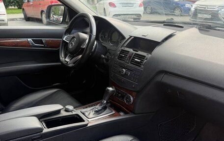 Mercedes-Benz C-Класс, 2007 год, 670 000 рублей, 8 фотография
