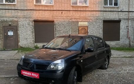 Renault Symbol I, 2005 год, 180 000 рублей, 3 фотография