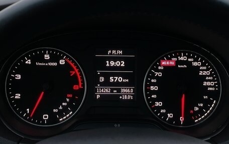 Audi A3, 2013 год, 1 450 000 рублей, 5 фотография