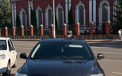 Ford Mondeo IV, 2008 год, 400 000 рублей, 1 фотография