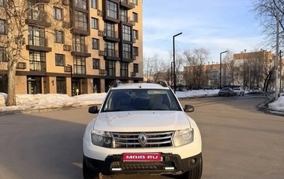 Renault Duster I рестайлинг, 2014 год, 650 000 рублей, 1 фотография