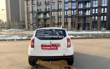Renault Duster I рестайлинг, 2014 год, 650 000 рублей, 3 фотография