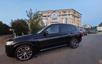 BMW X3, 2024 год, 6 333 000 рублей, 1 фотография