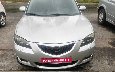 Mazda 3, 2006 год, 450 000 рублей, 1 фотография