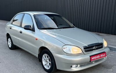 Chevrolet Lanos I, 2006 год, 195 000 рублей, 1 фотография
