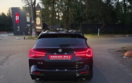 BMW X3, 2024 год, 6 333 000 рублей, 12 фотография