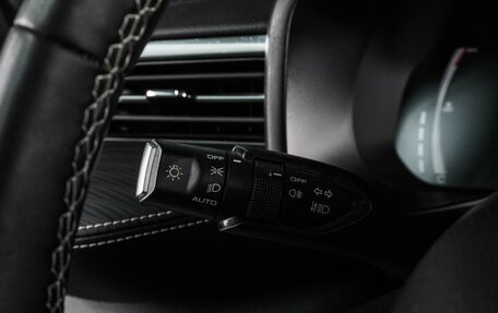 Haval Jolion, 2021 год, 1 749 000 рублей, 14 фотография