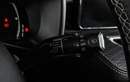 Haval Jolion, 2021 год, 1 749 000 рублей, 15 фотография