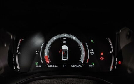 Haval Jolion, 2021 год, 1 749 000 рублей, 16 фотография