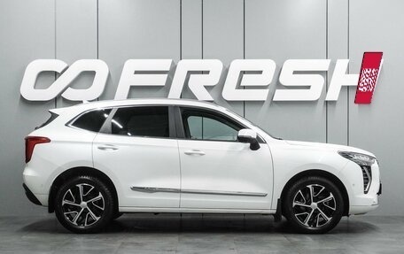 Haval Jolion, 2021 год, 1 749 000 рублей, 5 фотография