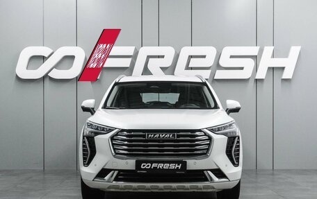 Haval Jolion, 2021 год, 1 749 000 рублей, 3 фотография