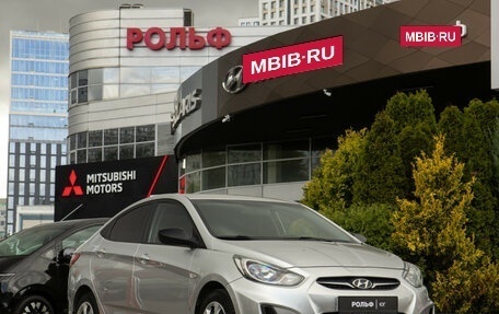 Hyundai Solaris II рестайлинг, 2011 год, 698 000 рублей, 2 фотография