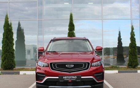 Geely Atlas, 2022 год, 1 850 000 рублей, 2 фотография