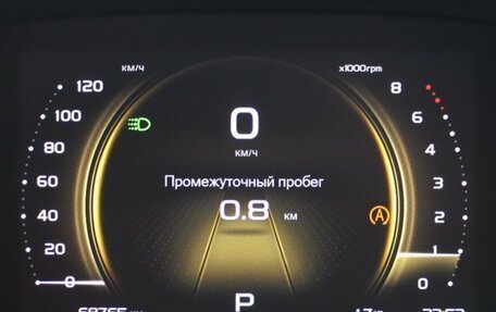 Geely Atlas, 2022 год, 1 850 000 рублей, 7 фотография