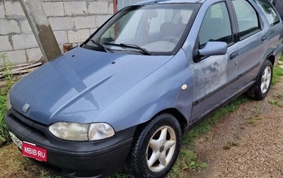 Fiat Palio II, 2001 год, 77 777 рублей, 1 фотография