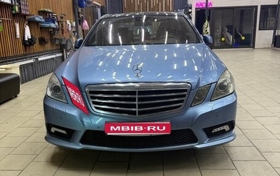 Mercedes-Benz E-Класс, 2010 год, 1 300 000 рублей, 1 фотография