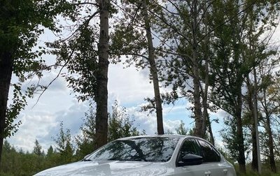 Skoda Octavia, 2013 год, 1 349 000 рублей, 1 фотография