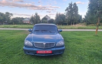 ГАЗ 31105 «Волга», 2004 год, 200 000 рублей, 1 фотография