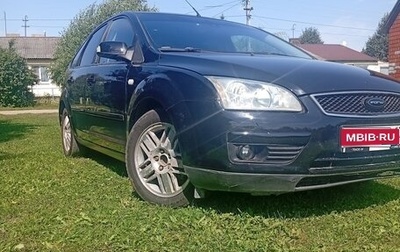 Ford Focus II рестайлинг, 2006 год, 420 000 рублей, 1 фотография
