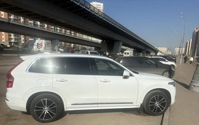 Volvo XC90 II рестайлинг, 2019 год, 4 040 000 рублей, 1 фотография
