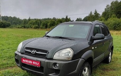 Hyundai Tucson III, 2006 год, 750 000 рублей, 1 фотография