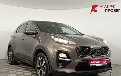 KIA Sportage IV рестайлинг, 2019 год, 2 120 000 рублей, 1 фотография