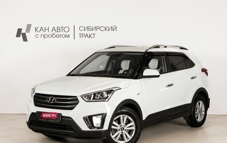 Hyundai Creta I рестайлинг, 2019 год, 1 880 000 рублей, 1 фотография