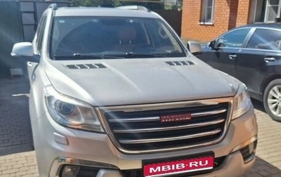 Haval H9 I рестайлинг, 2016 год, 1 800 000 рублей, 1 фотография