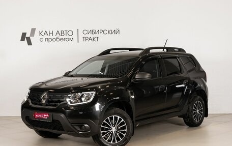 Renault Duster, 2021 год, 1 490 700 рублей, 1 фотография
