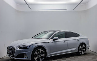 Audi A5, 2021 год, 4 197 000 рублей, 1 фотография